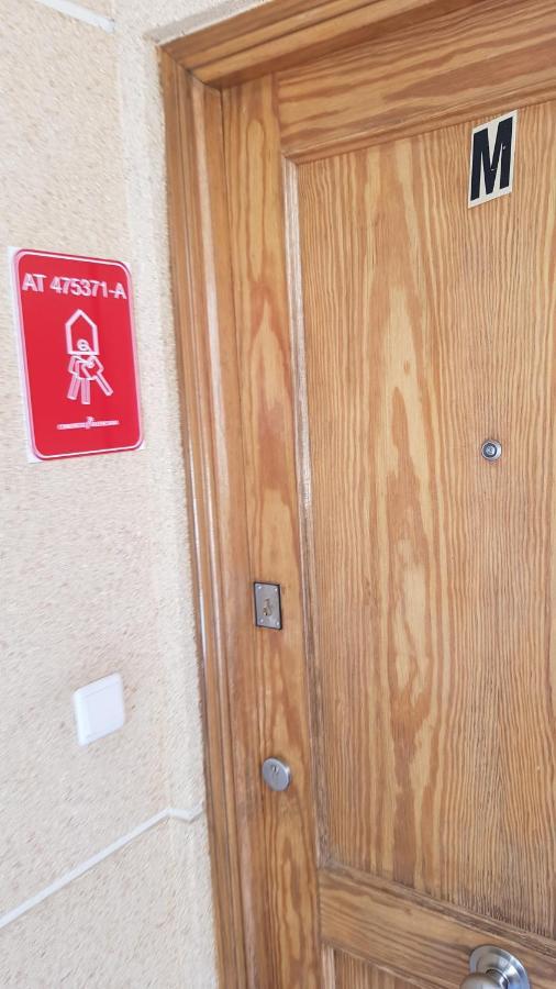 Apartament Sofia トレビエハ エクステリア 写真